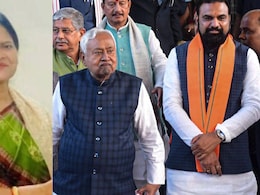नीतीश सरकार के नए मंत्रियों में रमा निषाद का नाम, कैप्टन जय निषाद की बहू और BJP सांसद की पत्नी