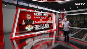 Congress Leadership Wars: Congress High Command Not In Command?