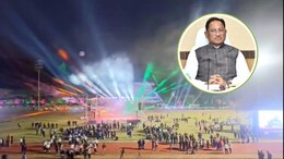 अखिल भारतीय वन खेल प्रतियोगिता में छत्तीसगढ़ फिर बना चैम्पियन, 150 मेडल जीत रचा इतिहास, CM साय ने दी बधाईं