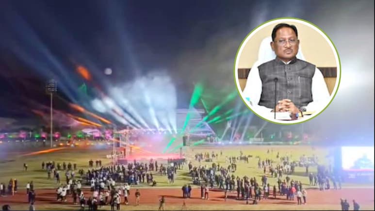 अखिल भारतीय वन खेल प्रतियोगिता में छत्तीसगढ़ फिर बना चैम्पियन, 150 मेडल जीत रचा इतिहास, CM साय ने दी बधाईं