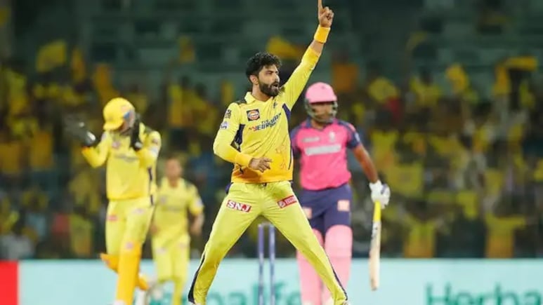 IPL के लिए क्या आप भी भेज सकते हैं अपना नाम? जानें कैसे होता है रजिस्ट्रेशन