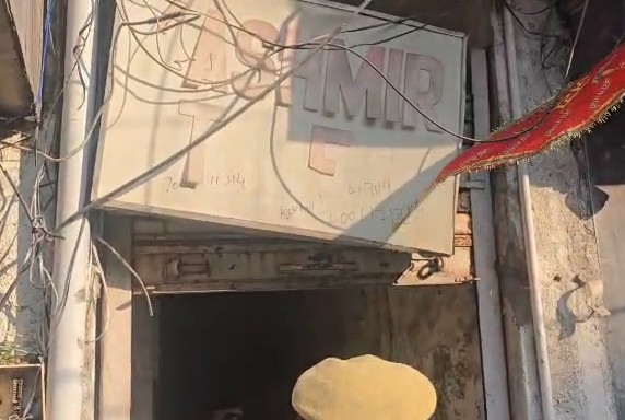 Kashmir Times Office Raided In Jammu, AK-47 Cartridges Found: Police