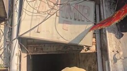 Kashmir Times Office Raided In Jammu, AK-47 Cartridges Found: Police
