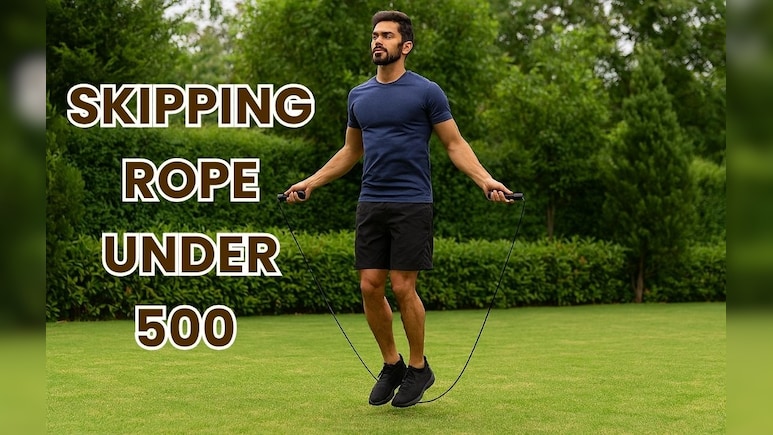 इन शानदार Skipping Ropes के साथ हर दिन रखें खुद को फिट, बजट-फ्रेंडली प्राइस में आज ही करें ऑर्डर