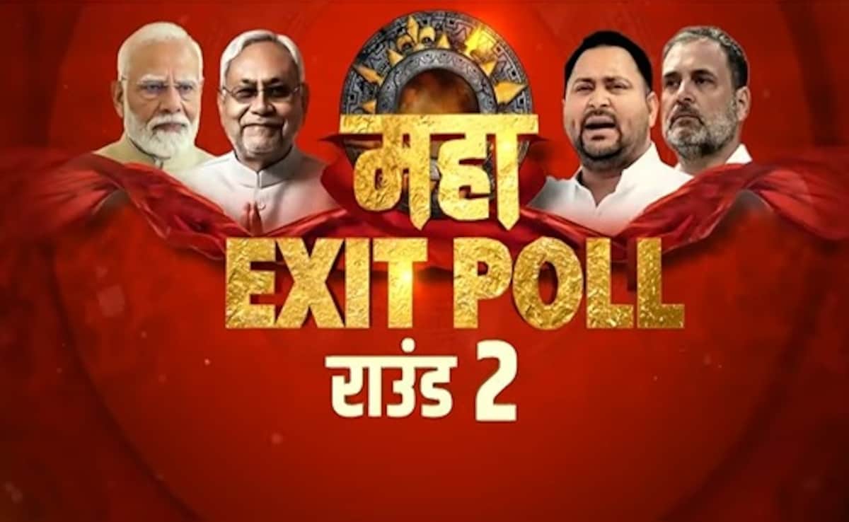 Axis Exit Polls: मगध-मिथिलांचल में NDA का जलवा, जानें किस क्षेत्र में कौन करेगा कमाल