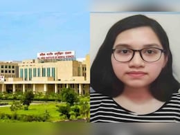 नागपुर AIIMS में IPS अधिकारी की बेटी ने की खुदकुशी, डर्माटोलॉजी की PG छात्रा थी समृद्धि