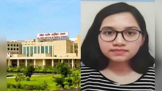 नागपुर AIIMS में IPS अधिकारी की बेटी ने की खुदकुशी, डर्माटोलॉजी की PG छात्रा थी समृद्धि