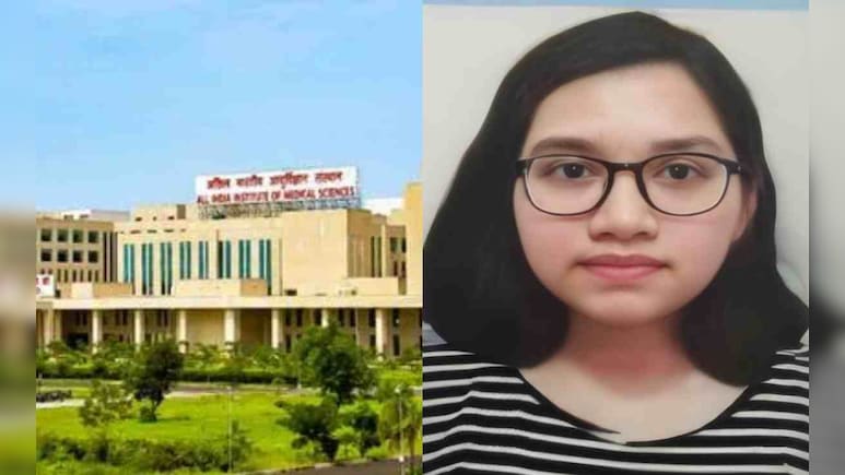 नागपुर AIIMS में IPS अधिकारी की बेटी ने की खुदकुशी, डर्माटोलॉजी की PG छात्रा थी समृद्धि