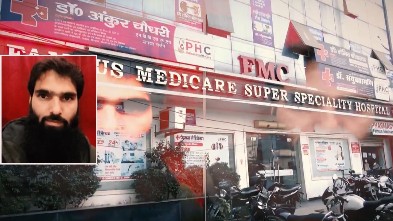 NDTV Exposes Dr Adeel's Double Life: Unmasking The White Collar Terror Module