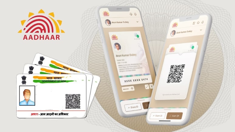 बिना इंटरनेट होगा Aadhaar वेरिफिकेशन, UIDAI ला रहा नया ऐप