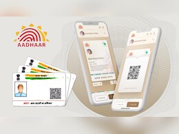 Aadhaar Update: आधार पर होगी केवल फोटो और क्‍यूआर कोड! UIDAI के CEO ने दी पूरी जानकारी