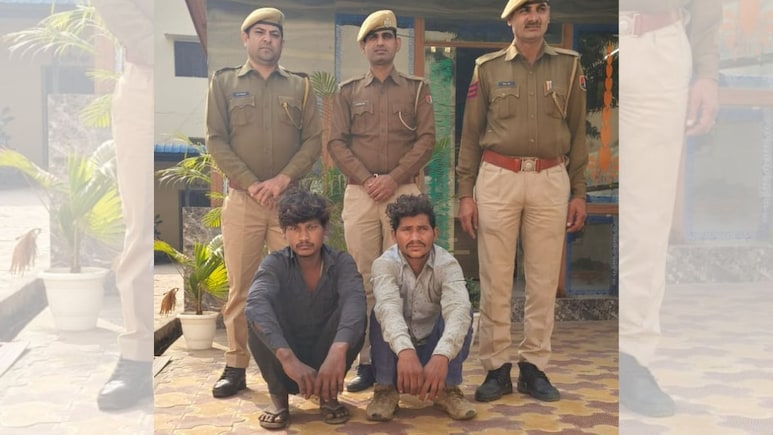 सीकर: महिला को नशीला पदार्थ पिलाकर किया दुष्कर्म, वीडियो किया वायरल; 24 घंटे में पुलिस दबोचा