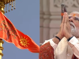 राम मंदिर के शिखर पर धर्म ध्वजारोहण, पीएम मोदी के बटन दबाते ही जय श्रीराम के नारों से गूंज उठी अयोध्या