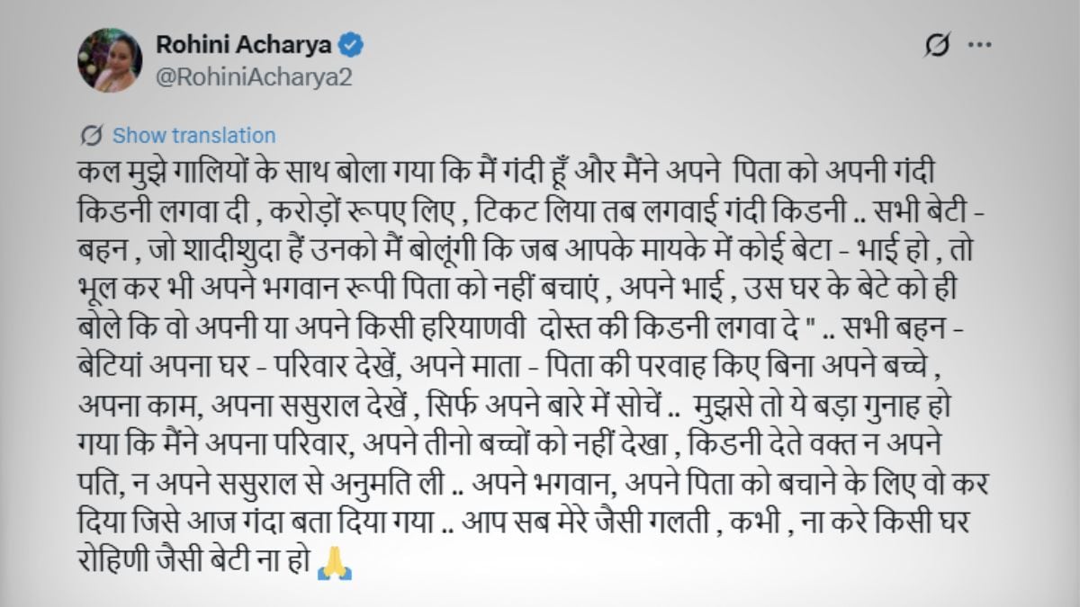 Latest and Breaking News on NDTV Latest and Breaking News on NDTV