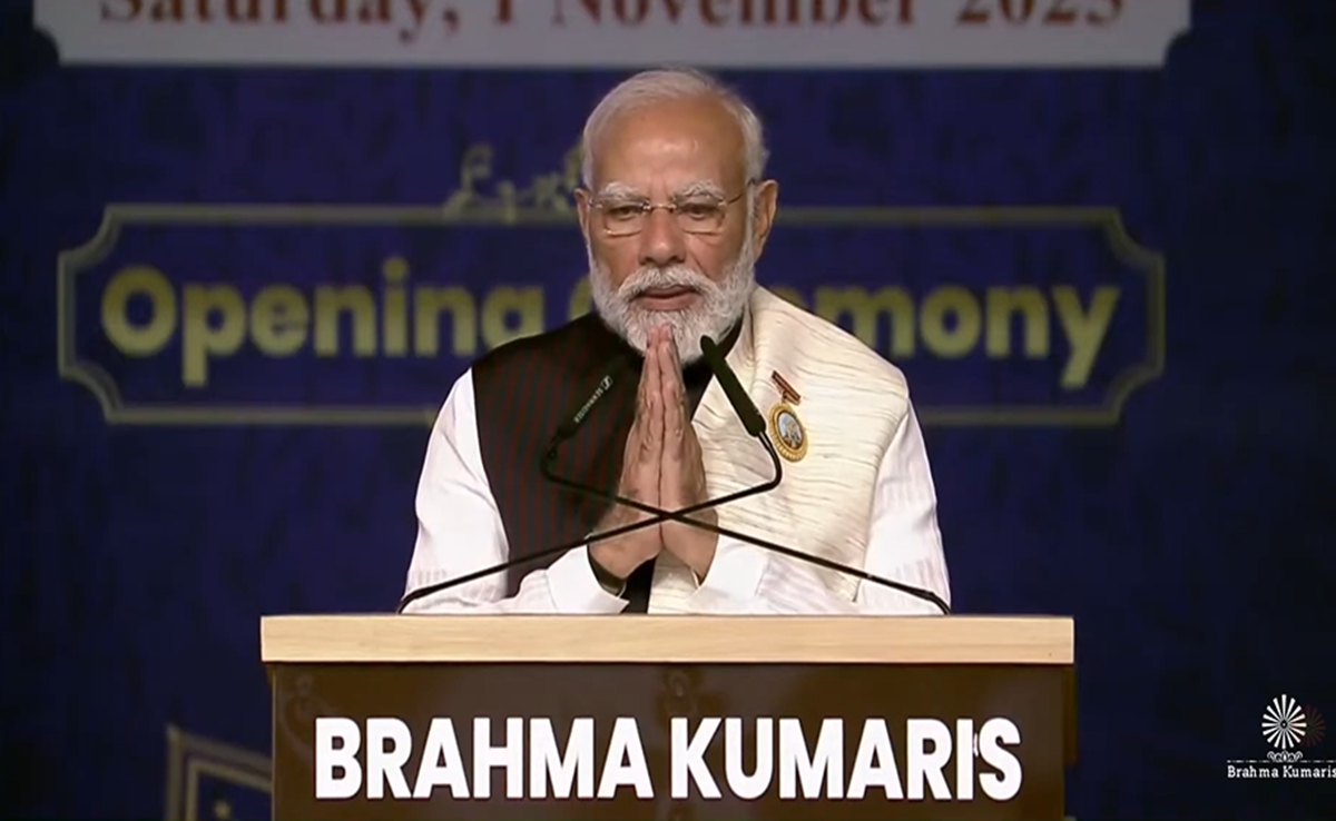 PM मोदी ने शांति शिखर का किया शुभारंभ; जानिए कैसी है ब्रह्माकुमारीज संस्था की एकेडमी फॉर ए पीसफुल वर्ल्ड