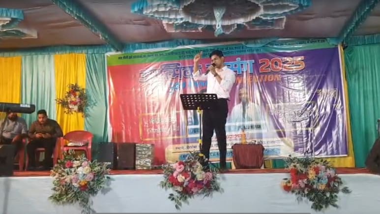 कोटा में 'सत्संग के नाम पर धर्मांतरण' मामले में दो लोगों पर मुकदमा, वीडियो की शुरू हुई जांच