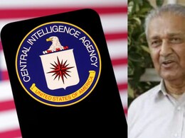 पाकिस्तान के परमाणु सीक्रेट कैसे हुए लीक? CIA के पूर्व अधिकारी ने कर दिया बड़ा खुलासा