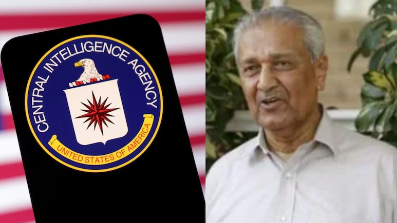 पाकिस्तान के परमाणु सीक्रेट कैसे हुए लीक? CIA के पूर्व अधिकारी ने कर दिया बड़ा खुलासा