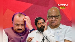 Sharad Pawar: शरद पवारांची शिंदे, अजित पवारांसोबत युतीची तयारी? पक्षाच्या बैठकीत नक्की काय ठरलं?