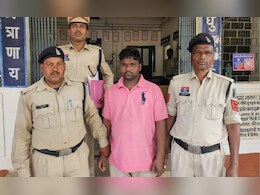 लड़के ने मोबाइल पर शादी कर Video Call से मनाई सुहागरात, दोस्‍त को रेप करते हुए Live भी देखा