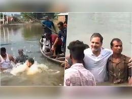 VIDEO: राहुल गांधी तालाब देख खुद को नहीं रोक पाएं, छलांग लगा मजे से तैराकी का उठाया लुत्फ