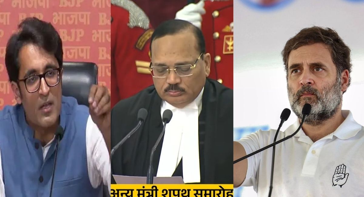 CJI सूर्यकांत की शपथ में नहीं आए राहुल, BJP ने उठाया सवाल, पूछा- सिवाय लोकसभा में हंगामा के किया क्या?