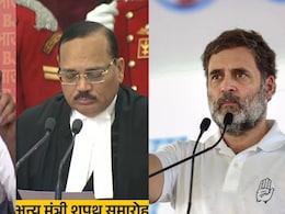 CJI सूर्यकांत की शपथ में नहीं आए राहुल, BJP ने उठाया सवाल, पूछा- सिवाय लोकसभा में हंगामा के किया क्या?