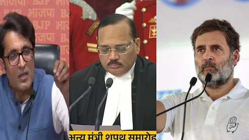 CJI सूर्यकांत की शपथ में नहीं आए राहुल, BJP ने उठाया सवाल, पूछा- सिवाय लोकसभा में हंगामा के किया क्या?