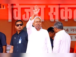 कैबिनेट बैठक, नीतीश का इस्तीफा, सरकार बनाने का दावा... जानें 18वीं विधानसभा के गठन की पूरी प्रक्रिया