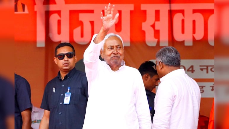 कैबिनेट बैठक, नीतीश का इस्तीफा, सरकार बनाने का दावा... जानें 18वीं विधानसभा के गठन की पूरी प्रक्रिया