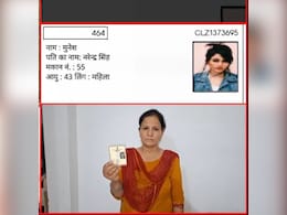 मैंने अपना वोट डाला, पता नहीं राहुल ने किसकी तस्वीर दिखाई.. ब्राजीली मॉडल विवाद में वोटर ने बताया सच  