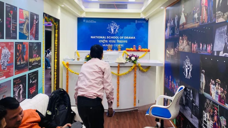 NSD in Mumbai:  'नॅशनल स्कुल ऑफ ड्रामा' आता मुंबईत! फक्त 'इतक्या' रुपयात अभिनय शिका