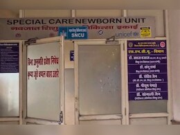 महिला ने एक साथ तीन बच्चों को दिया जन्म, दो बेटी और एक बेटा; तीनों का वजन डेढ़ किलो