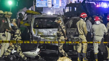 क्या ‘मदर ऑफ शैतान' से दहली थी दिल्ली, लाल किला ब्लास्ट में TATP के इस्तेमाल का शक