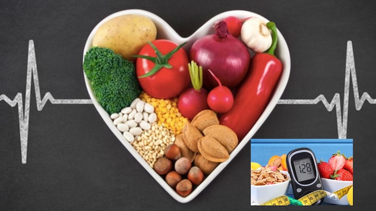 Diabetes Diet Chart: मधुमेह झालेल्या रुग्णांनी काय खावे अन् काय खाऊ नये? एका क्लिकवर वाचा संपूर्ण डाएटचा चार्ट