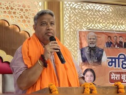 Begusarai Election Result : BJP के किले में सेंध लगाने में कांग्रेस फेल, कुंदन कुमार 30 हजार वोटों से जीते