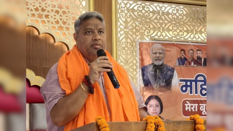 Begusarai Election Result : BJP के किले में सेंध लगाने में कांग्रेस फेल, कुंदन कुमार 30 हजार वोटों से जीते