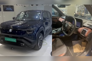 Maruti Suzuki e Vitara Dealer Dispatch Begins: Everything About Creta Electric Rival