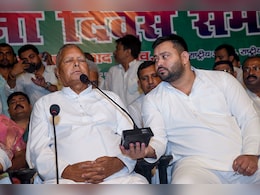 कौन हैं सीताराम यादव? RJD ने इस चुनाव में अब तक कितने नेताओं पर लिया एक्शन