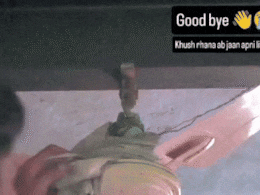 Rajasthan: व्यूज और फॉलोअर्स के जुनून में युवक ने फंदे से लटककर बनाई रील,वीडियो अपलोड होते ही ATS ने लगा दी क्लास