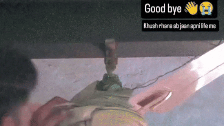 Rajasthan: व्यूज और फॉलोअर्स के जुनून में युवक ने फंदे से लटककर बनाई रील,वीडियो अपलोड होते ही ATS ने लगा दी क्लास