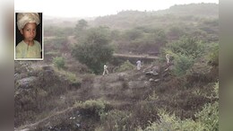 लापता मासूम की खोज: जंगल, पहाड़ों में ड्रोन से सर्च कर रही पुलिस, खेलते-खेलते घर से हुआ था गायब