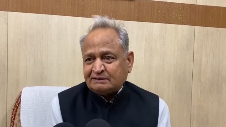अशोक गहलोत ने कहा- लोकतंत्र बचाने की जिम्मेदारी अकेले राहुल गांधी की नहीं, जनता को भी आना होगा साथ