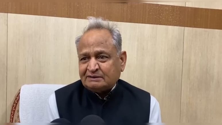 "RSS की शाखा में वंदे मातरम नहीं गाया जाता है", गहलोत बोले- बिना विपक्ष को लिए काम हो रहा