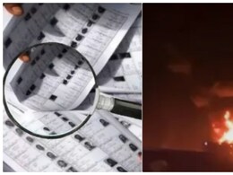 कोलकाता में SIR से घबराई महिला ने खुद को लगाई आग, हुई दर्दनाक मौत