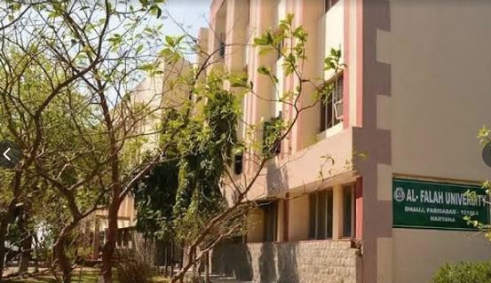 अल फलाह विश्वविद्यालय का अल्पसंख्यक दर्जा क्यों नहीं वापस ले लिया जाए? NCMEI ने भेजा नोटिस