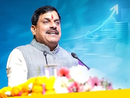 MP Tech Growth Conclave 2.0: मध्य प्रदेश टेक ग्रोथ कॉन्क्लेव 2.0 इंदौर में आज, CM मोहन यादव होंगे शामिल