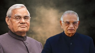 Shivraj Patil : अटलबिहारी वाजपेयी यांच्या एका वाक्यानं झाला होता शिवराज पाटालांचा लातूरमध्ये विजय