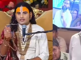 Video: सिगारेटच्या लायटरने अगरबत्ती-दिवा पेटवायचा की नाही? भक्ताच्या प्रश्नाला अनिरुद्धाचार्याचं भन्नाट उत्तर