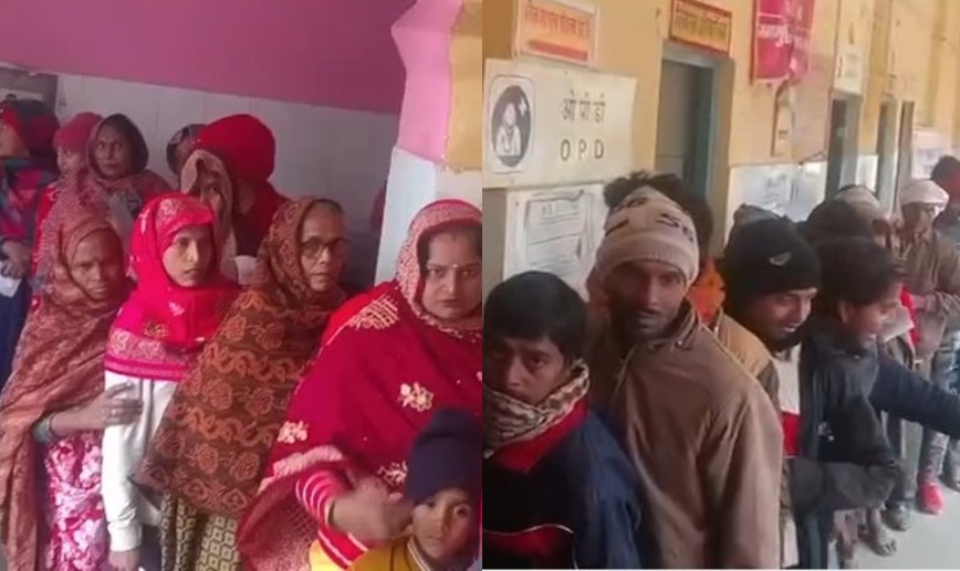 कुत्ते ने भैंस को काटा, भैंस के दूध से रायता बना, अब पूरा गांव वैक्सीन लगवाने पहुंच गया